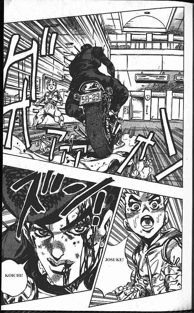 JoJo no Kimyou na Bouken: Part 4 - Diamond wa Kudakenai Chapter 125 - Page 12
