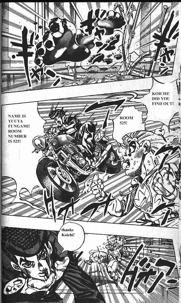 JoJo no Kimyou na Bouken: Part 4 - Diamond wa Kudakenai Chapter 125 - Page 13