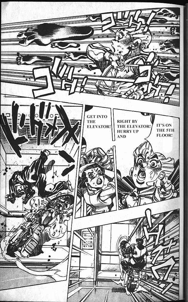 JoJo no Kimyou na Bouken: Part 4 - Diamond wa Kudakenai Chapter 125 - Page 14