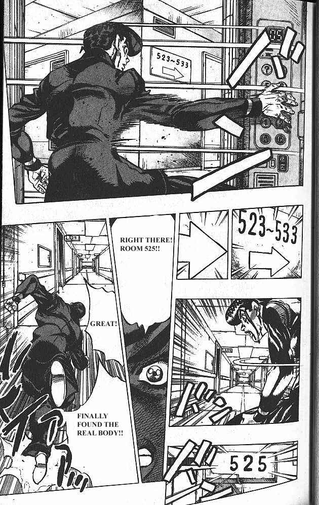 JoJo no Kimyou na Bouken: Part 4 - Diamond wa Kudakenai Chapter 125 - Page 20