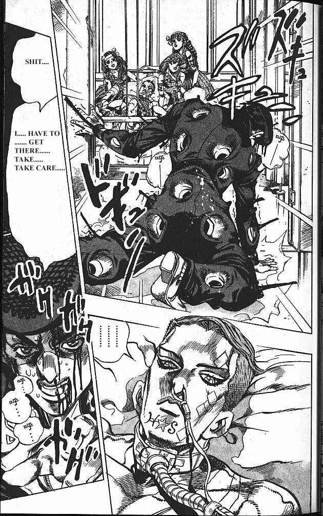 JoJo no Kimyou na Bouken: Part 4 - Diamond wa Kudakenai Chapter 125 - Page 24