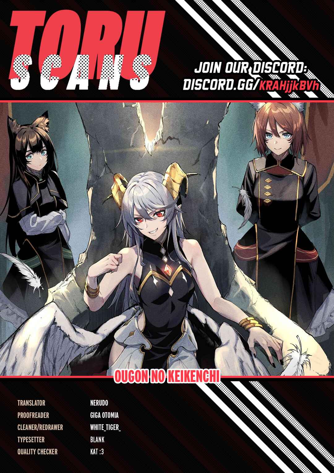 Ougon no Keikenchi Chapter 18 - Page 1