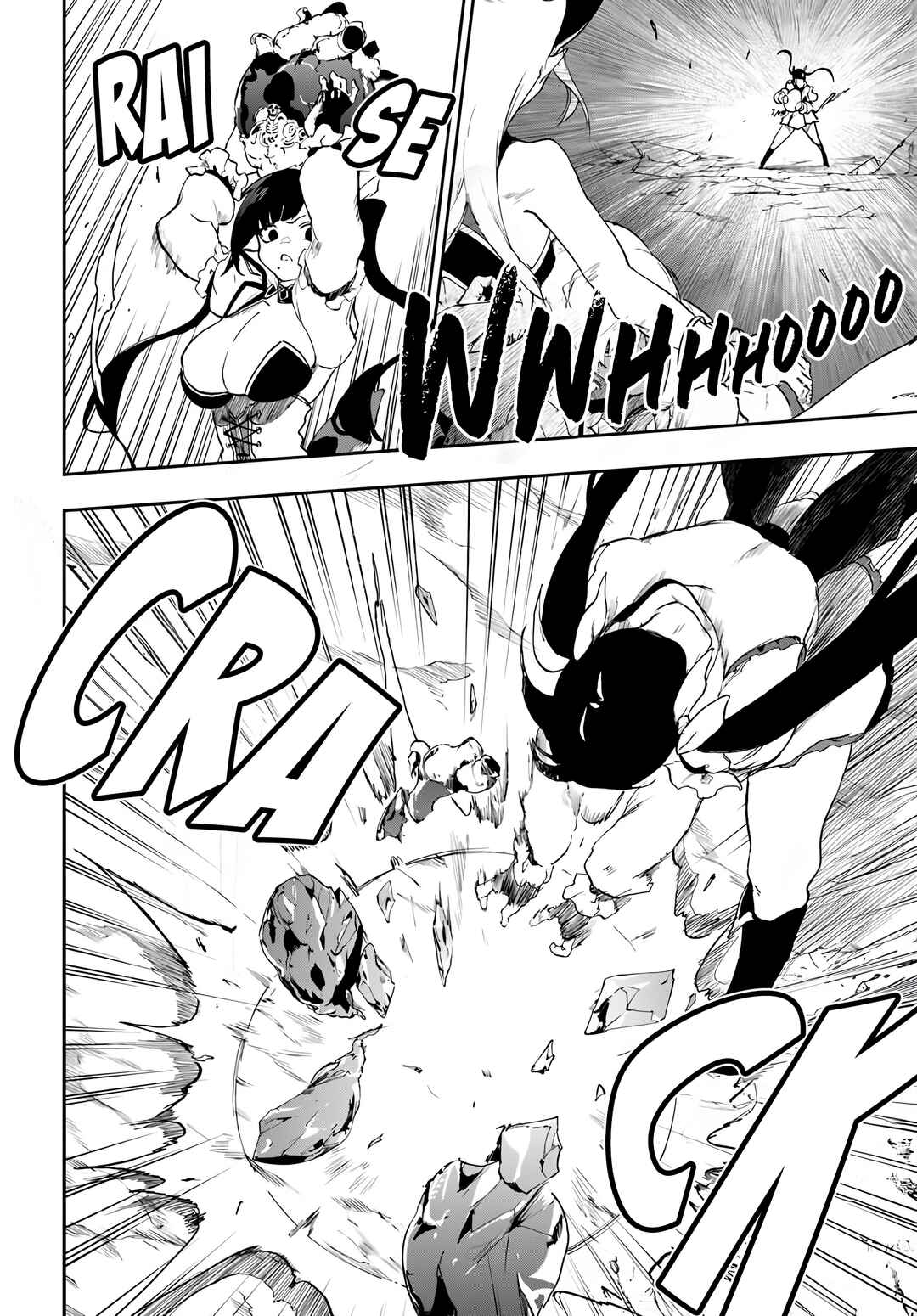 Ougon no Keikenchi Chapter 18 - Page 18