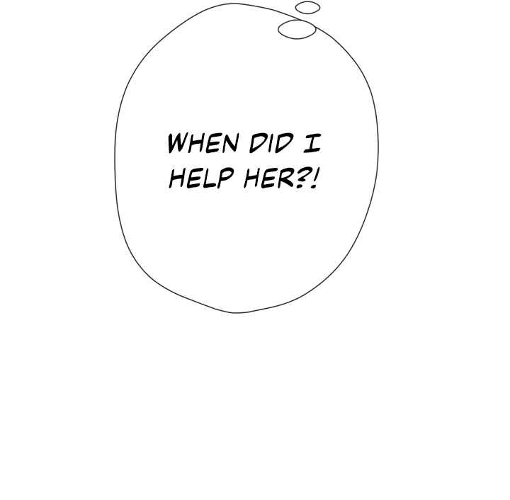 Sùhuí Chūnshí Chapter 28 - Page 7