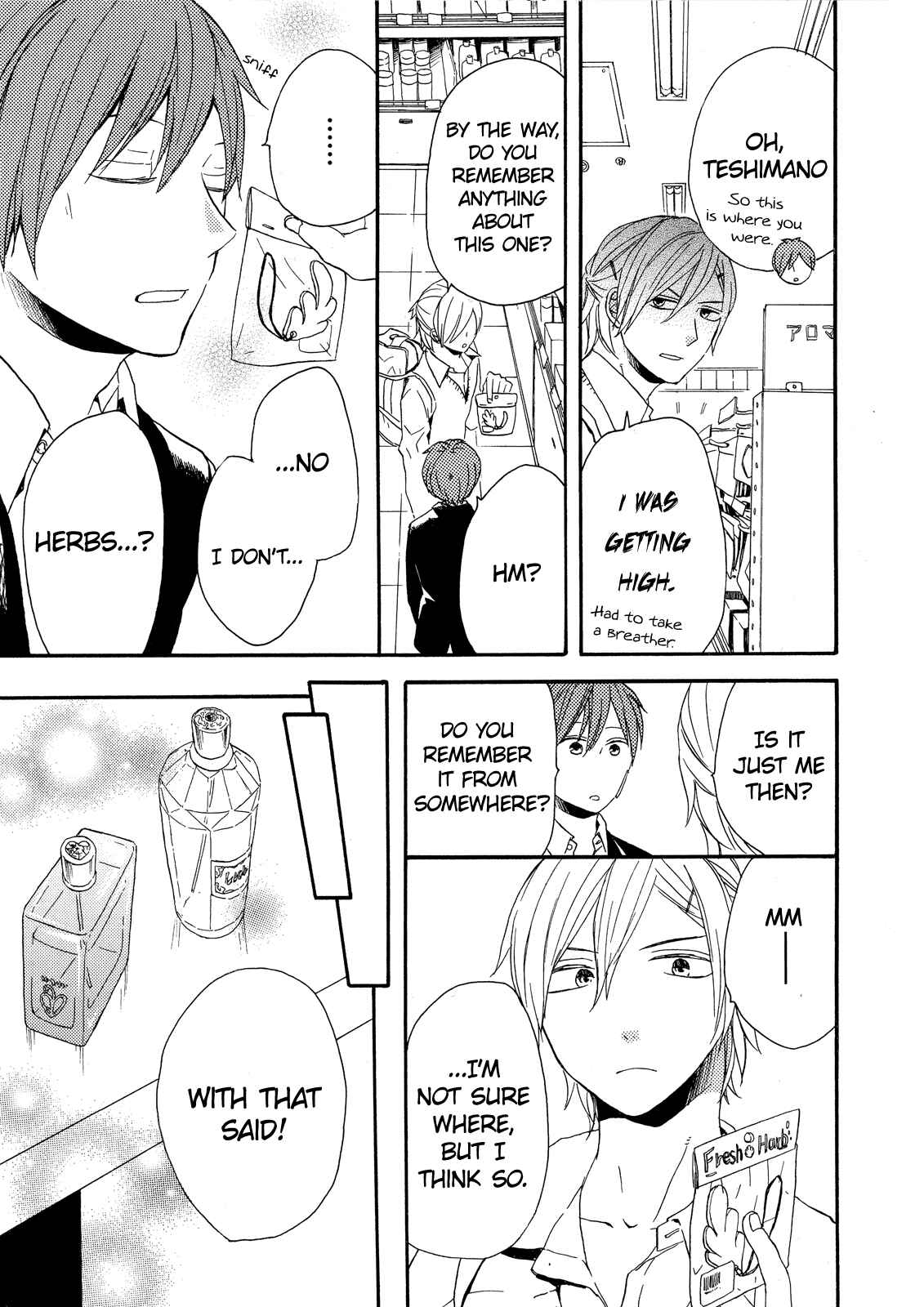 Bokura no Kiseki Chapter 27.6 - Page 14