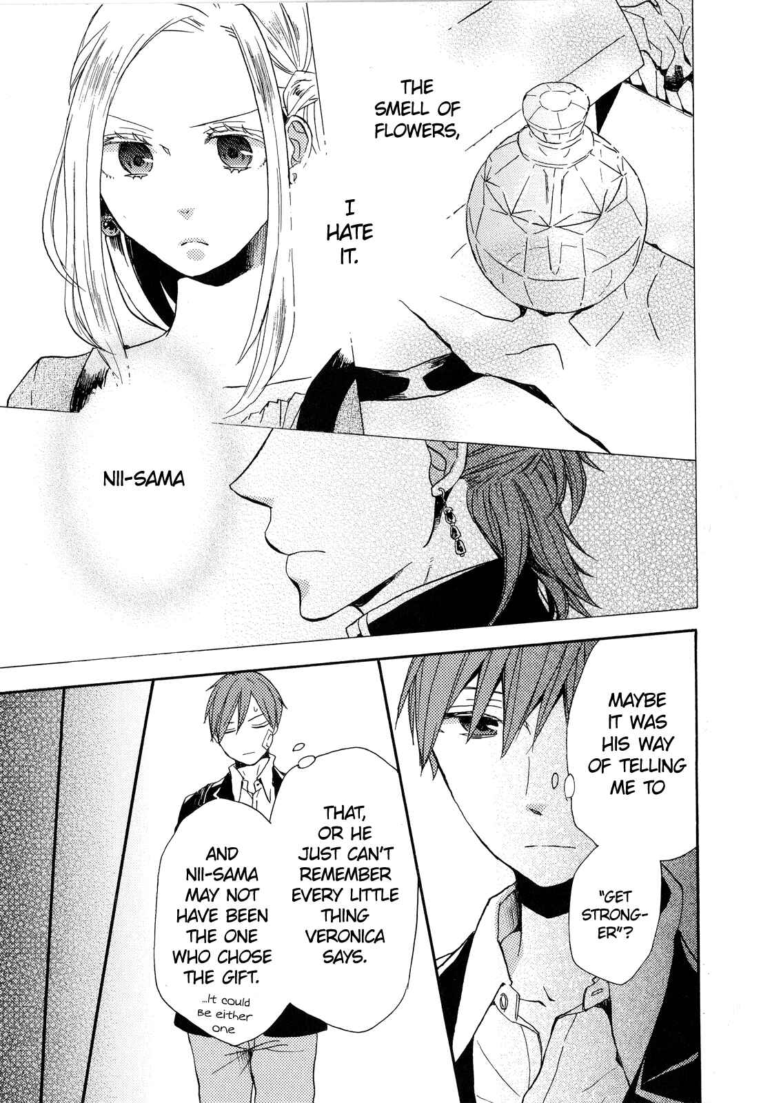 Bokura no Kiseki Chapter 27.6 - Page 22