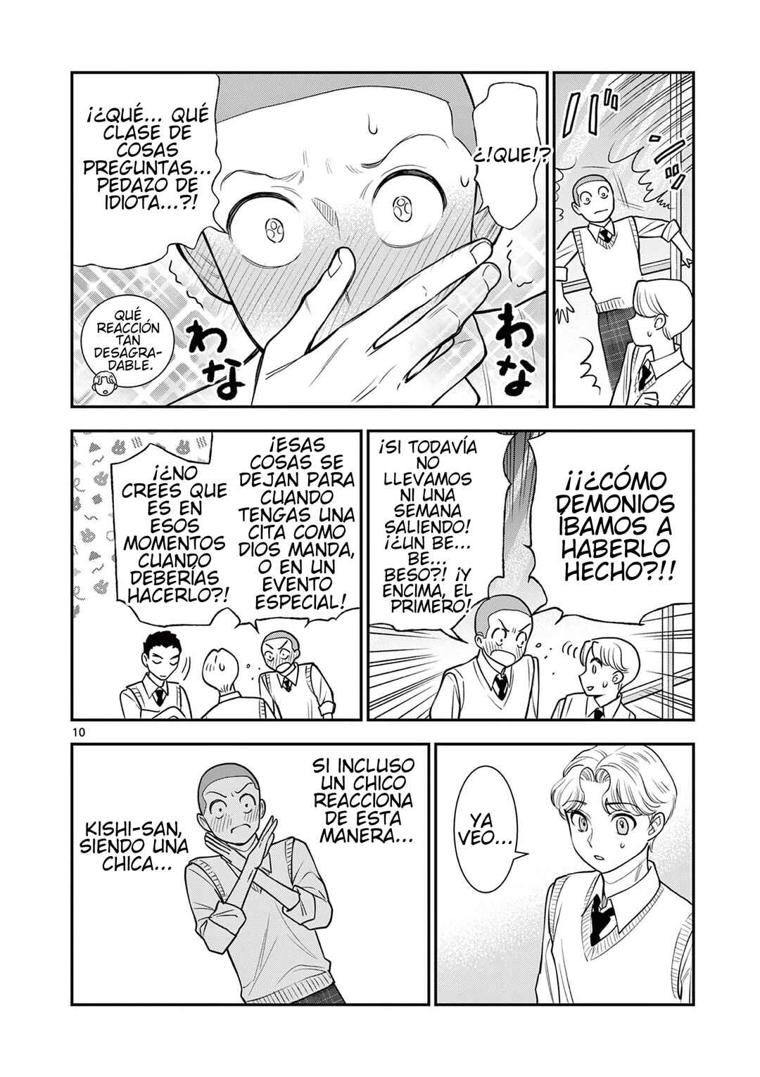 Ano Ko wa Kishi Chapter 11 - Page 10