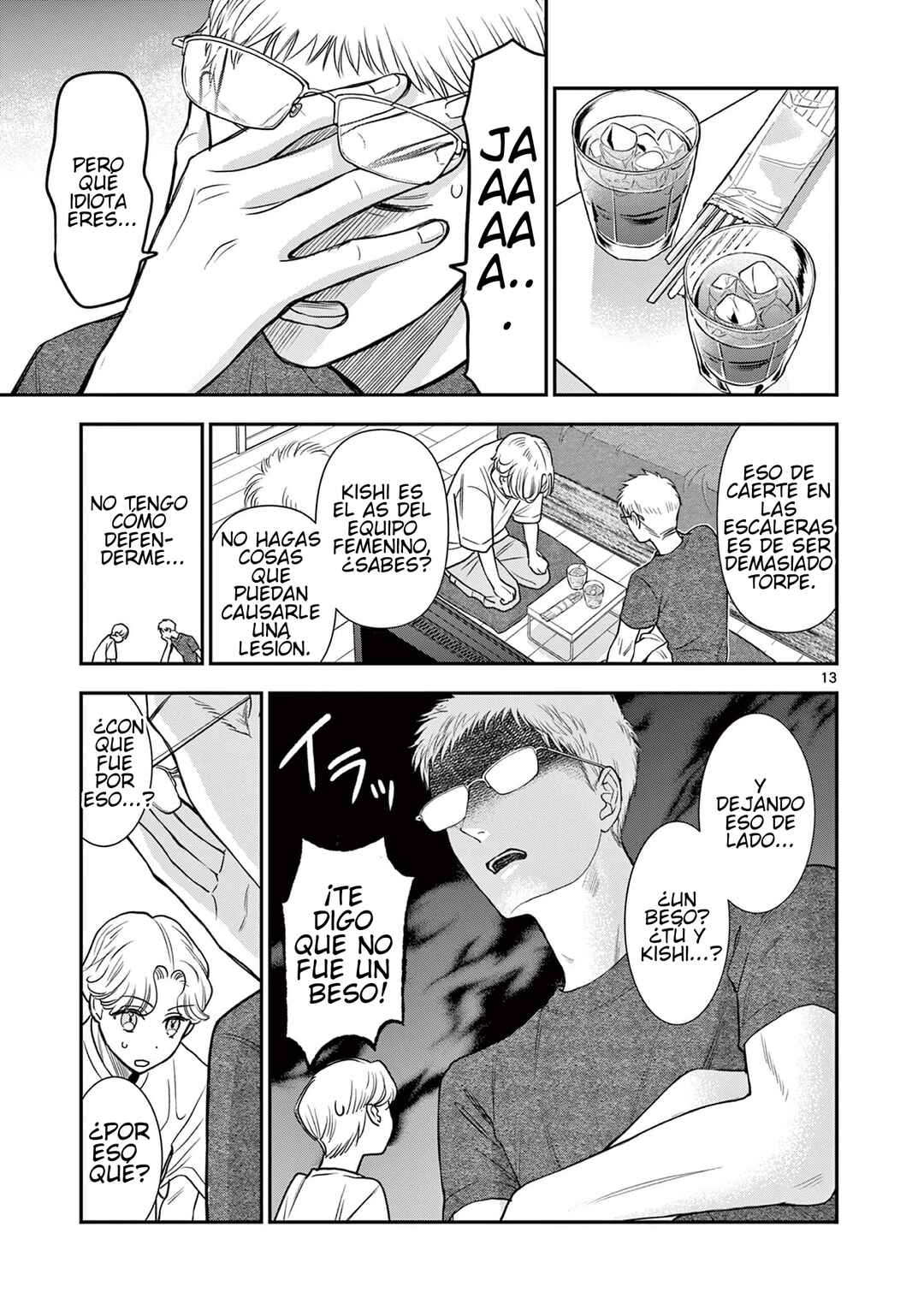 Ano Ko wa Kishi Chapter 11 - Page 13