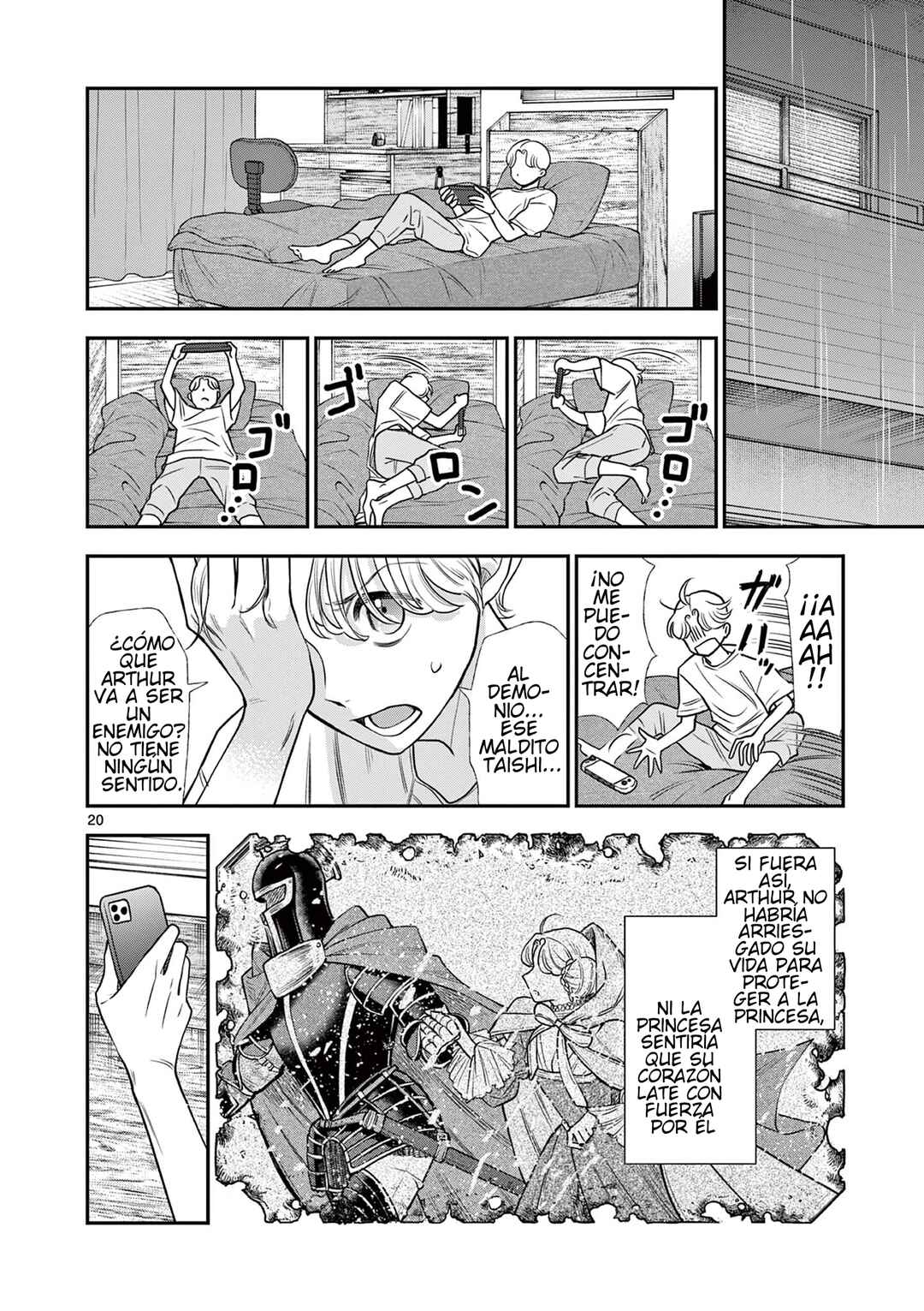 Ano Ko wa Kishi Chapter 11 - Page 20