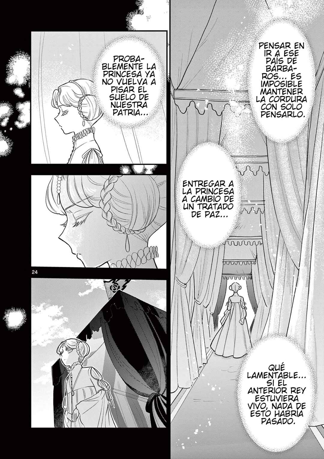 Ano Ko wa Kishi Chapter 11 - Page 24