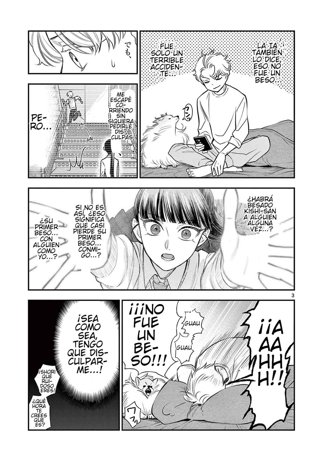 Ano Ko wa Kishi Chapter 11 - Page 3