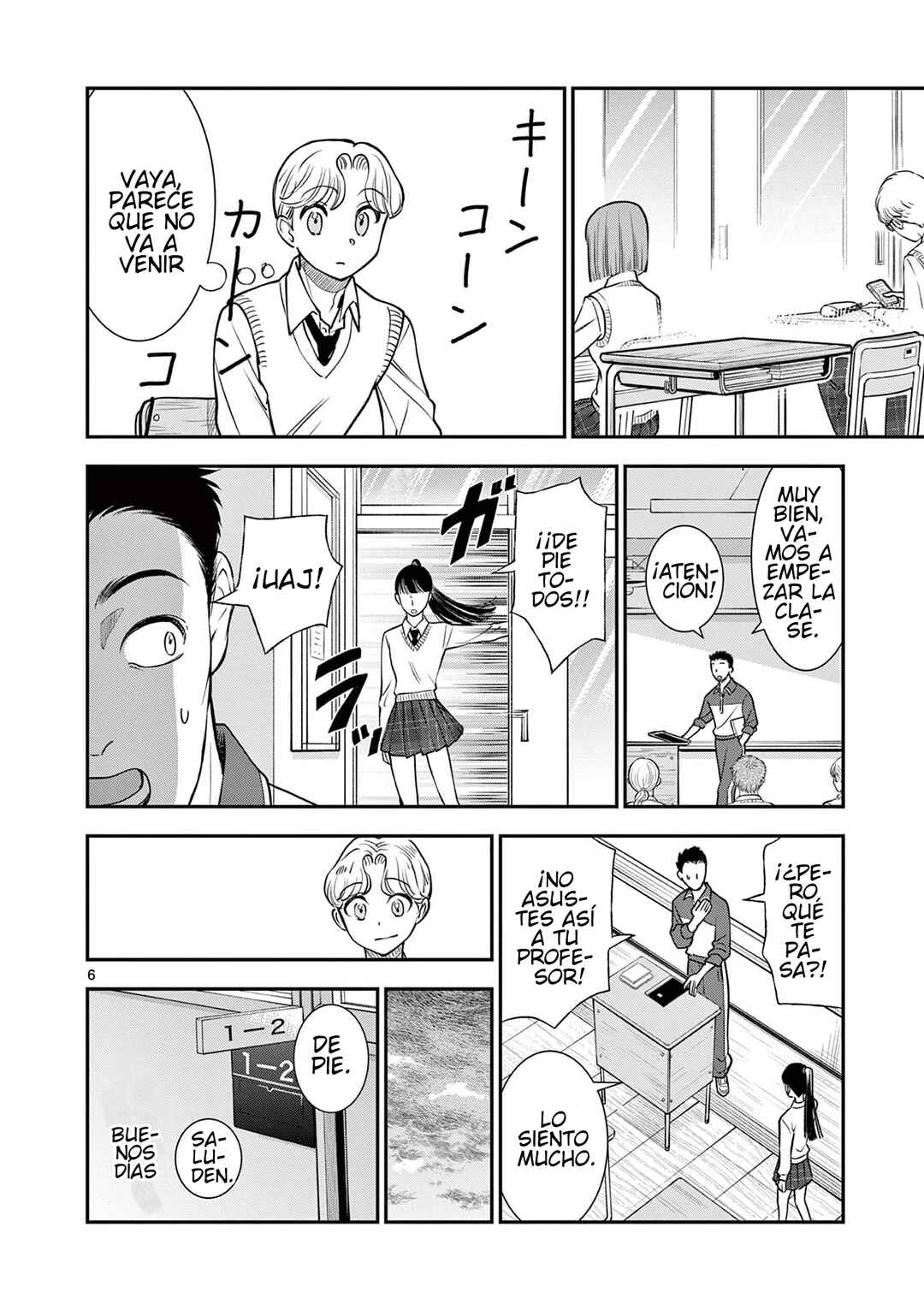 Ano Ko wa Kishi Chapter 11 - Page 6