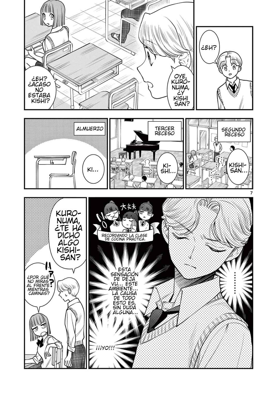Ano Ko wa Kishi Chapter 11 - Page 7