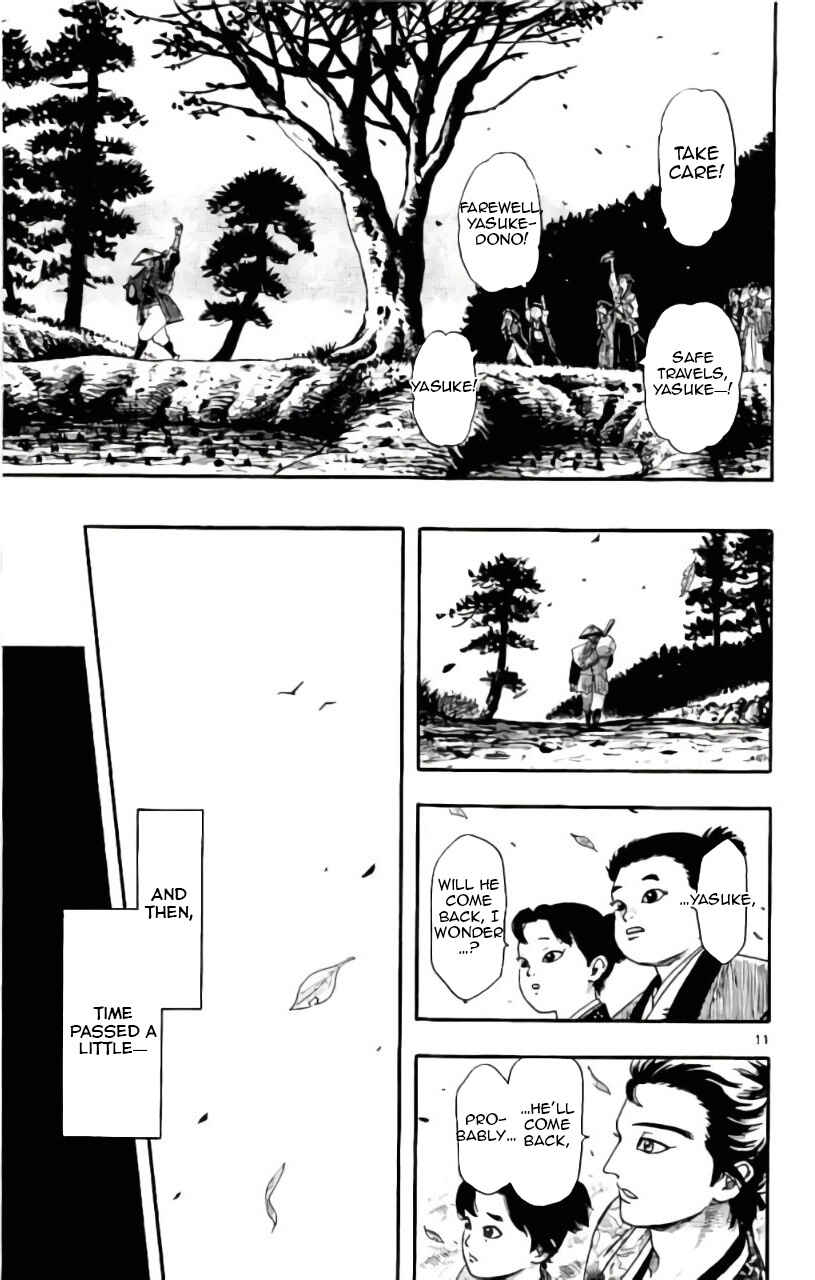 Nobunaga Concerto Chapter 71 - Page 12