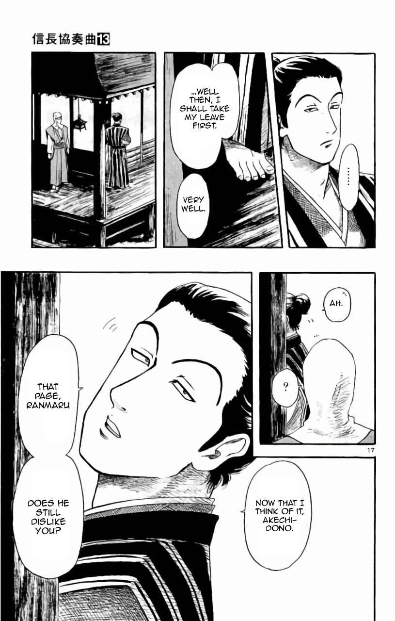 Nobunaga Concerto Chapter 71 - Page 18