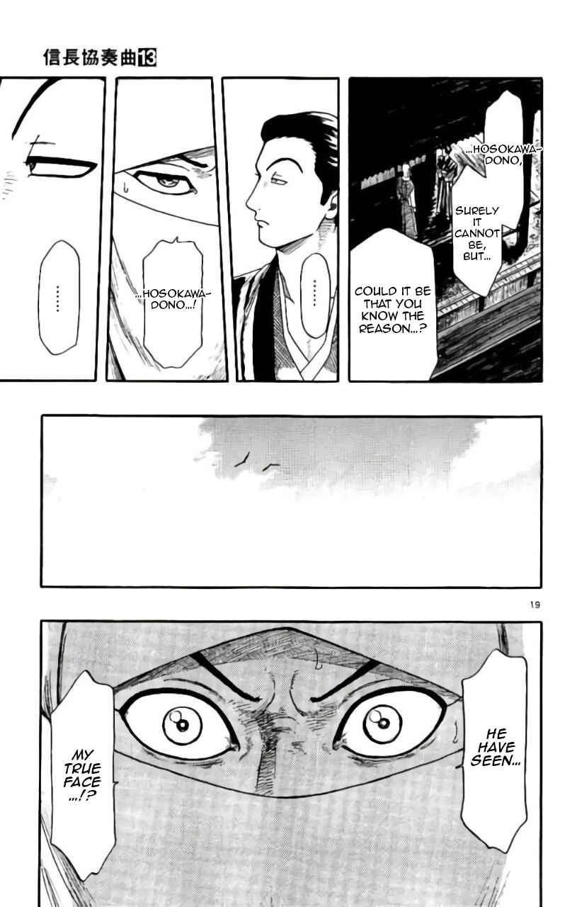 Nobunaga Concerto Chapter 71 - Page 20