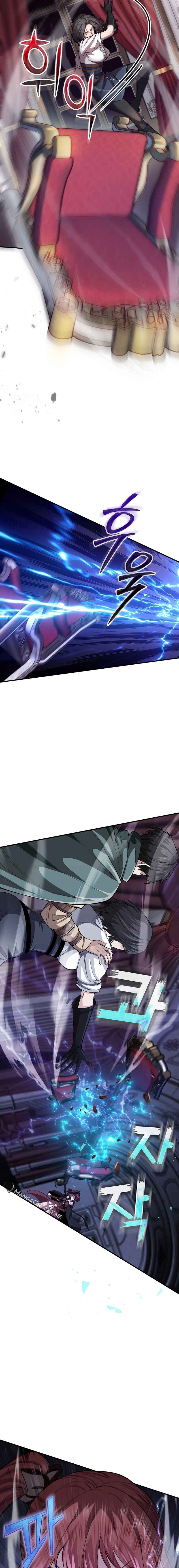 0.0000001% Demon Lord Chapter 1 - Page 20