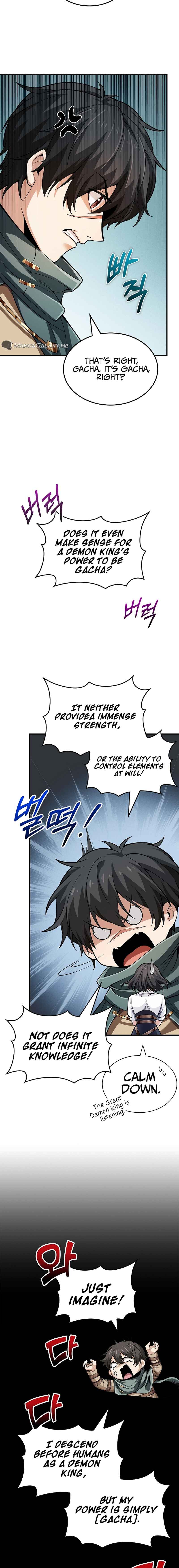 0.0000001% Demon Lord Chapter 1 - Page 4