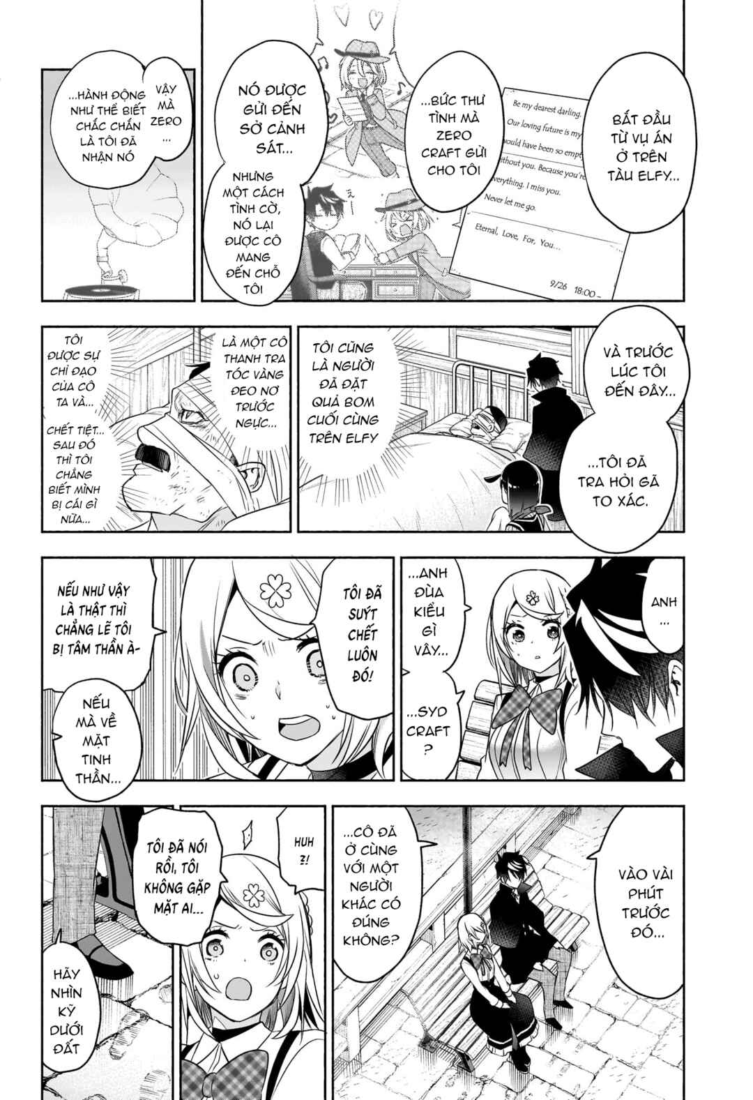 Syd Craft no Saishuu Suiri Chapter 25 - Page 10