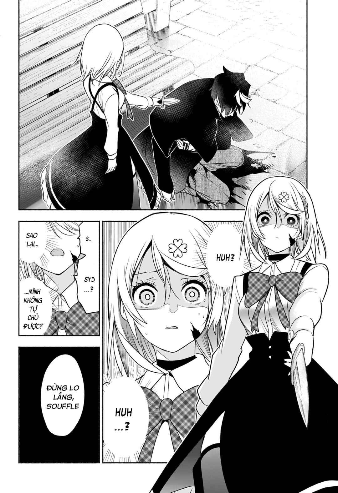 Syd Craft no Saishuu Suiri Chapter 25 - Page 12