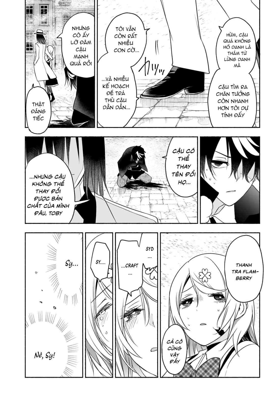 Syd Craft no Saishuu Suiri Chapter 25 - Page 15