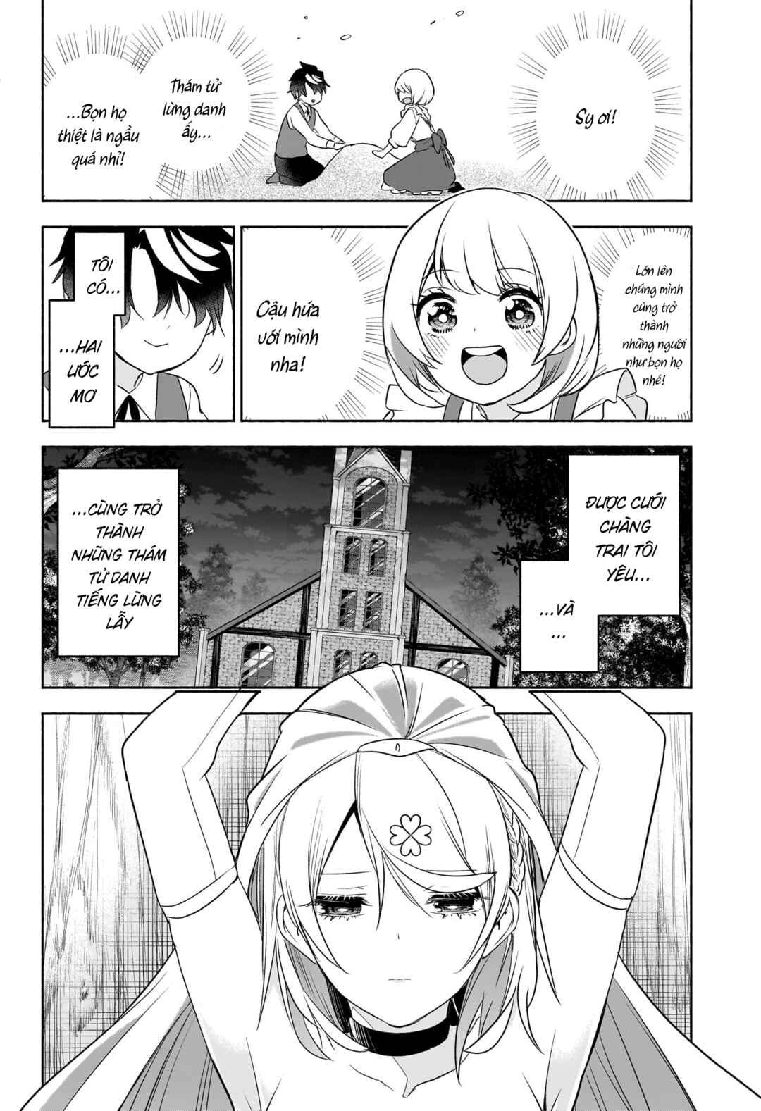 Syd Craft no Saishuu Suiri Chapter 25 - Page 16