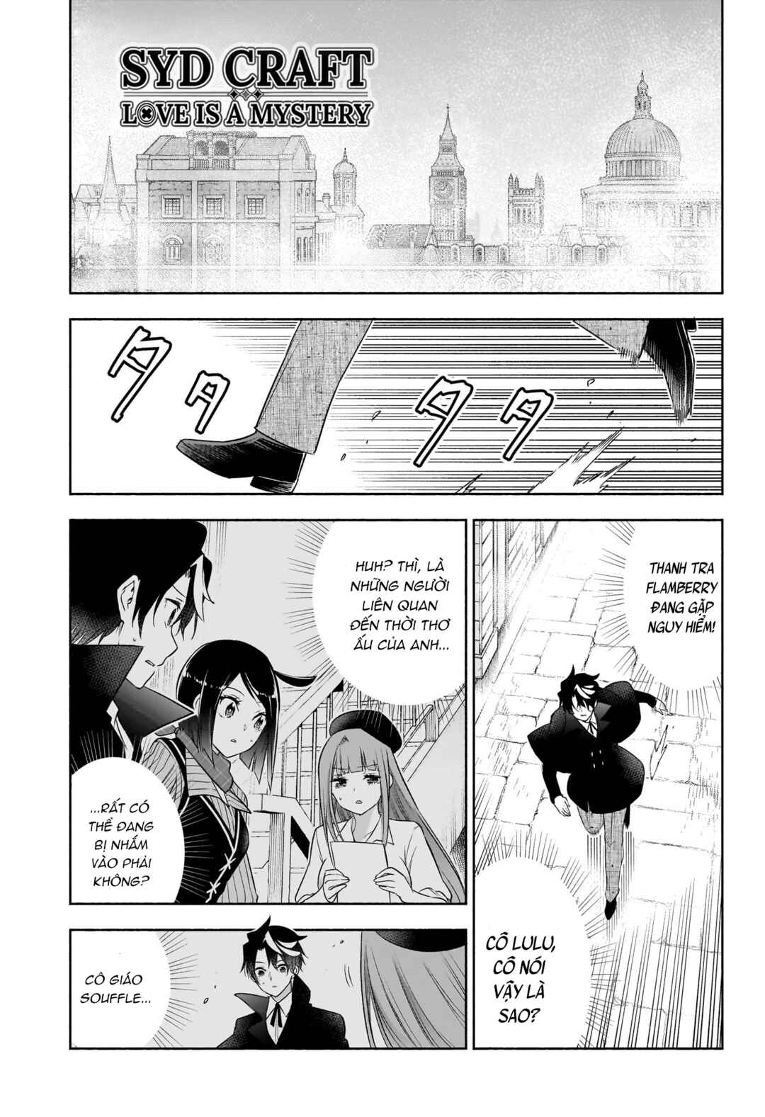 Syd Craft no Saishuu Suiri Chapter 25 - Page 2