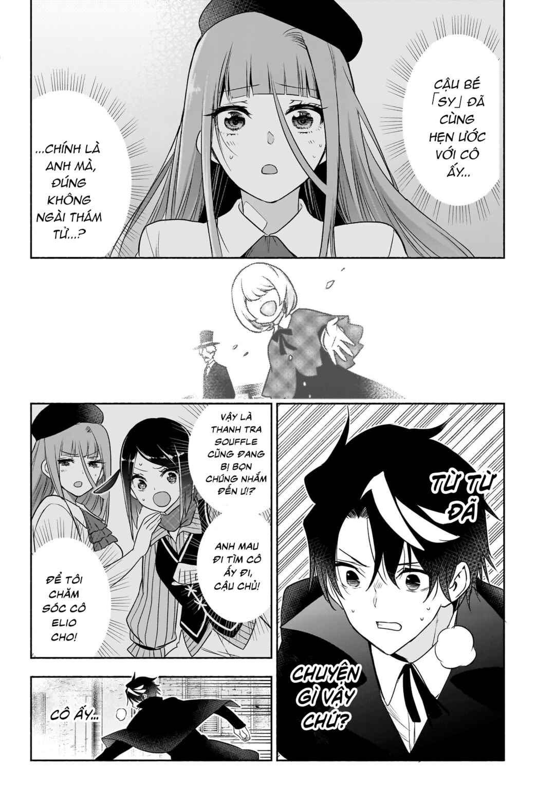 Syd Craft no Saishuu Suiri Chapter 25 - Page 3