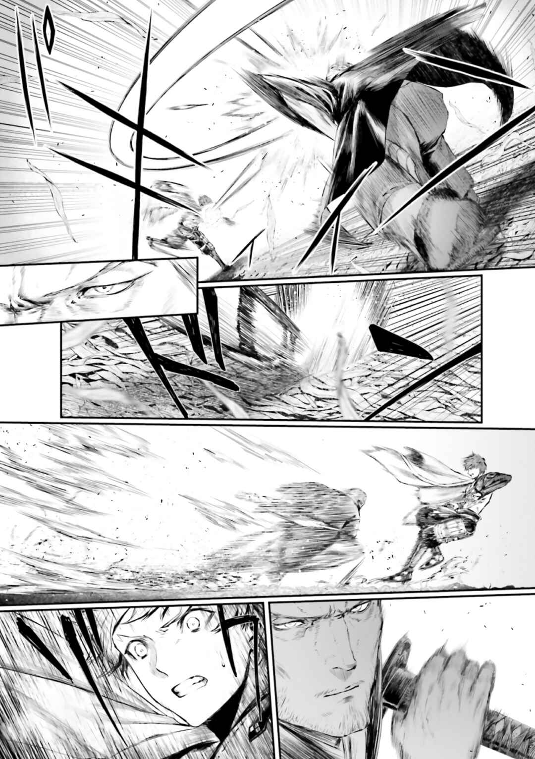 Fate/Grand Order COMIC à la carte PLUS! SP Showdown! Chapter 9 - Page 10