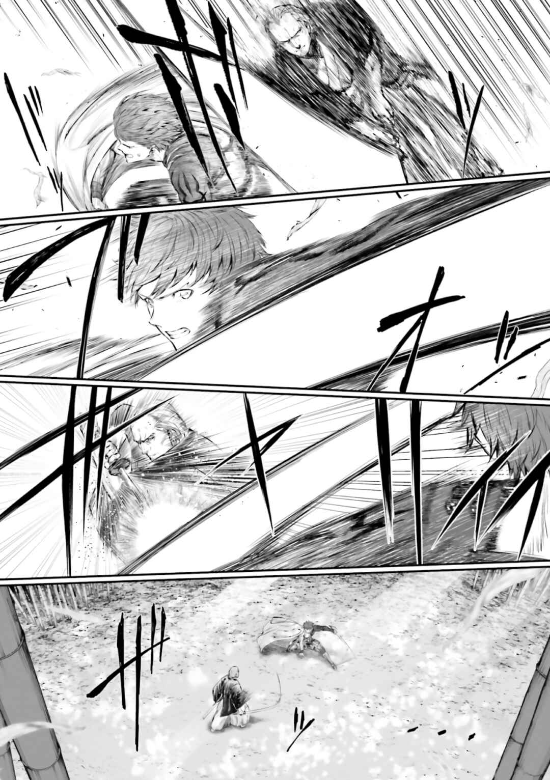 Fate/Grand Order COMIC à la carte PLUS! SP Showdown! Chapter 9 - Page 14