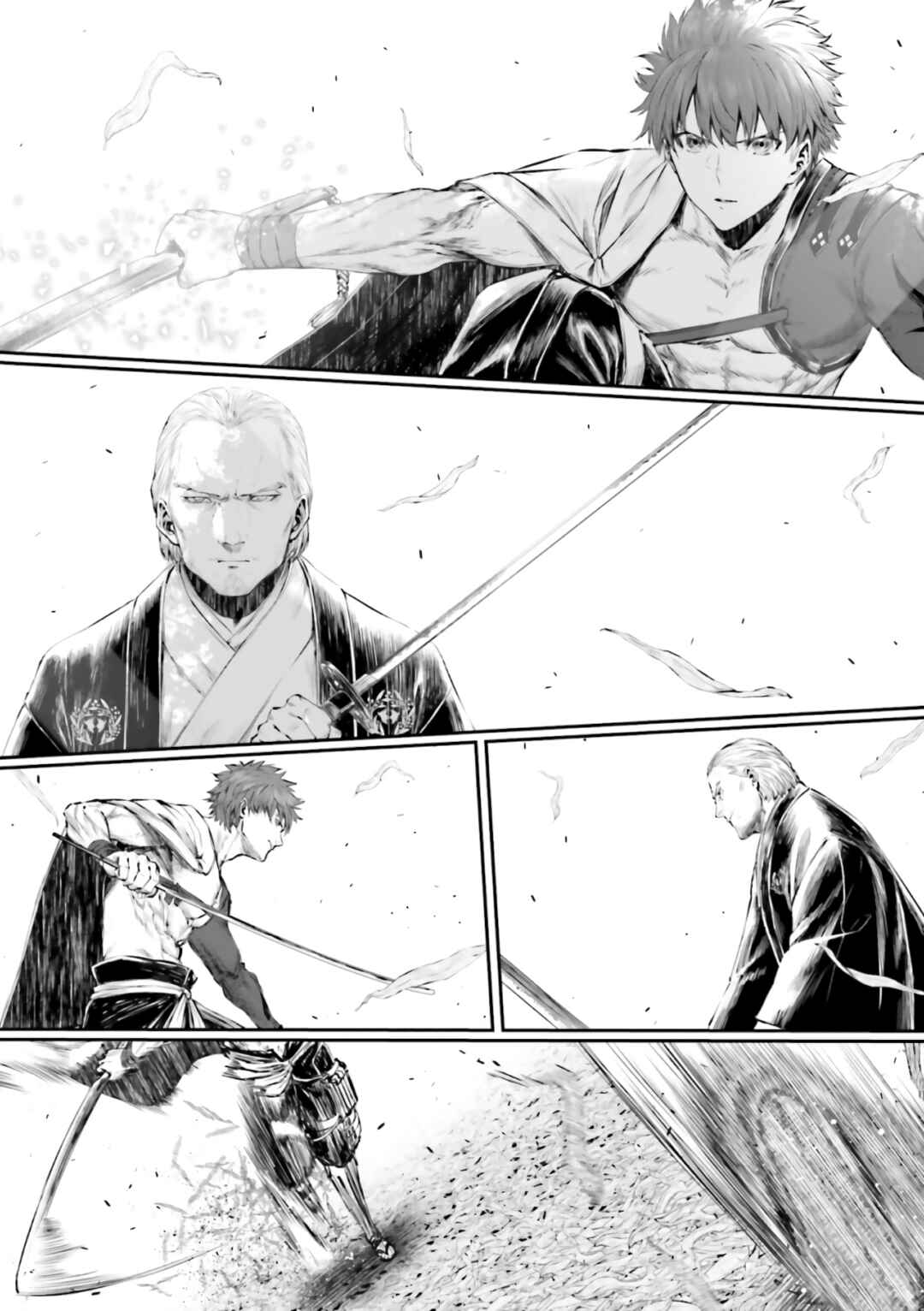 Fate/Grand Order COMIC à la carte PLUS! SP Showdown! Chapter 9 - Page 15
