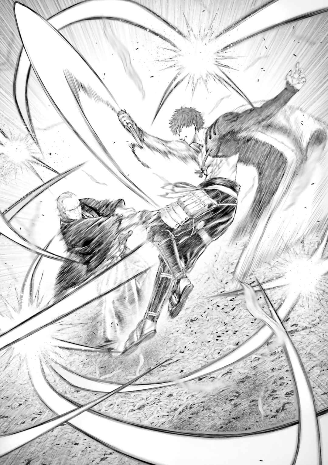 Fate/Grand Order COMIC à la carte PLUS! SP Showdown! Chapter 9 - Page 16