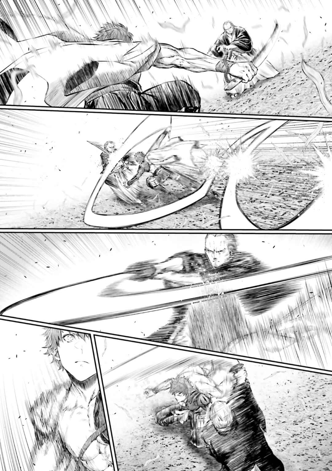 Fate/Grand Order COMIC à la carte PLUS! SP Showdown! Chapter 9 - Page 17