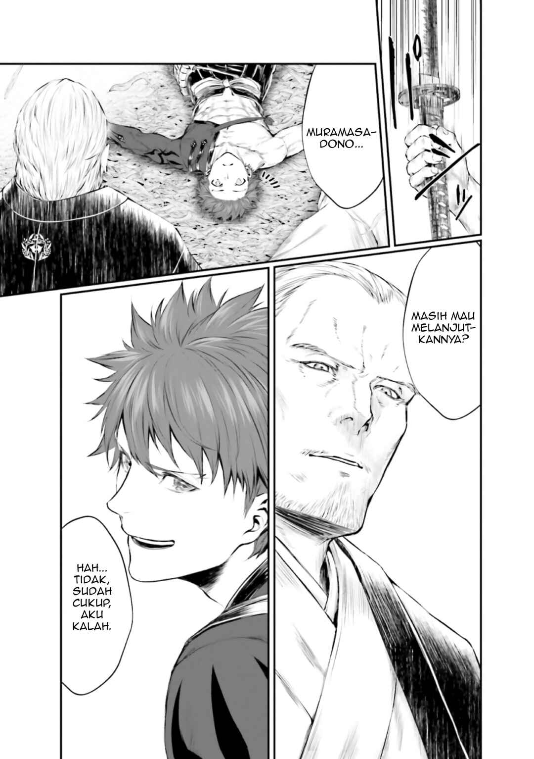 Fate/Grand Order COMIC à la carte PLUS! SP Showdown! Chapter 9 - Page 24