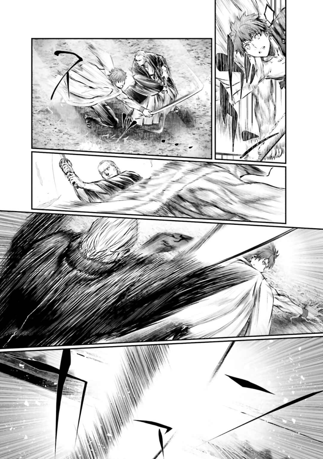 Fate/Grand Order COMIC à la carte PLUS! SP Showdown! Chapter 9 - Page 7