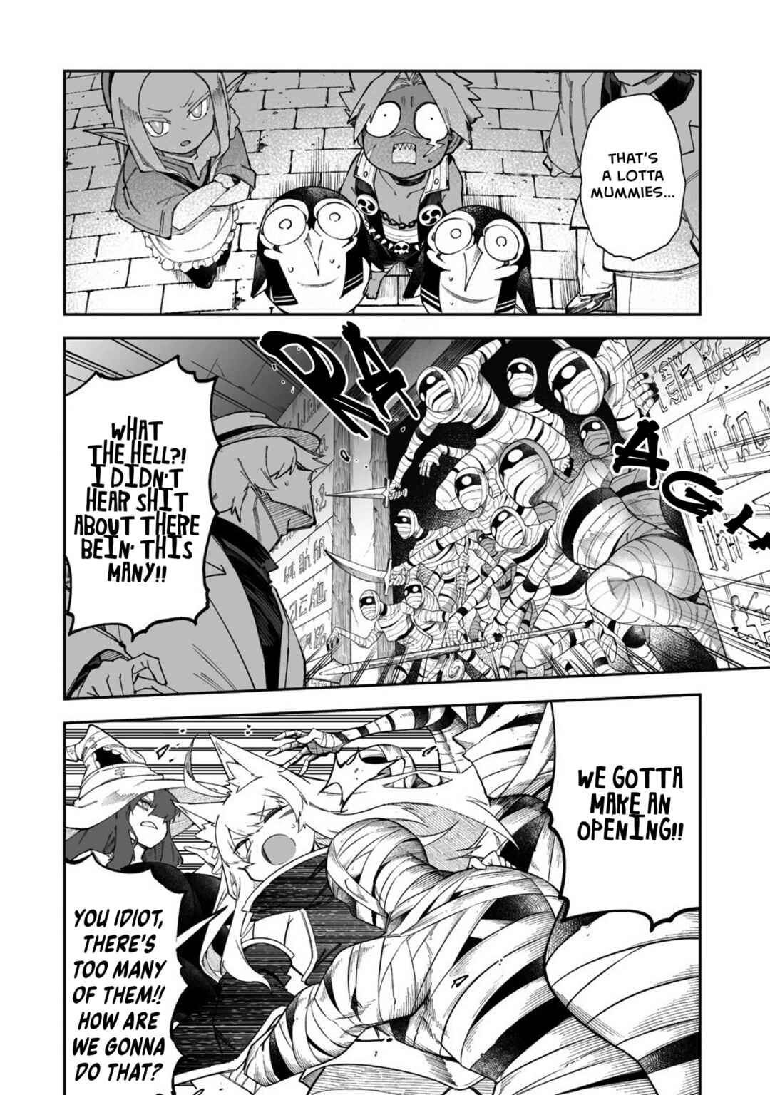 Shiboritoranaide, Onna Shounin-san!! Chapter 59.2 - Page 1