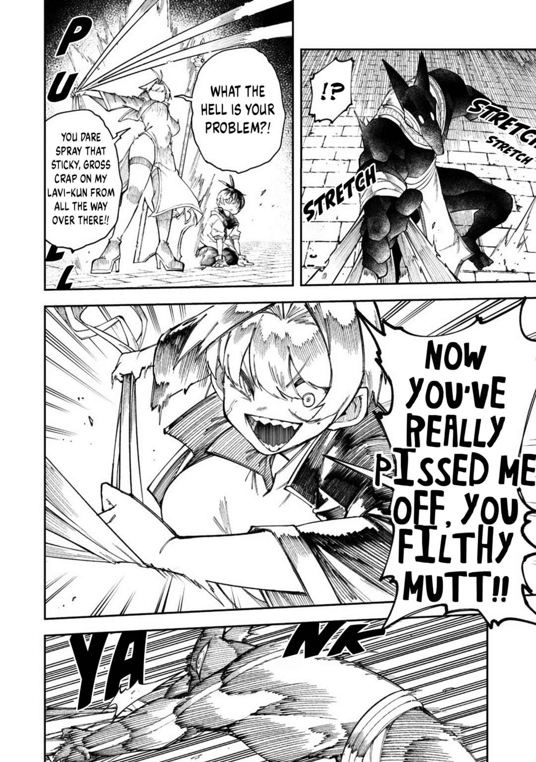 Shiboritoranaide, Onna Shounin-san!! Chapter 59.2 - Page 13