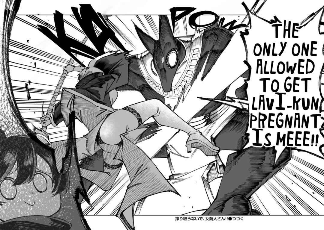 Shiboritoranaide, Onna Shounin-san!! Chapter 59.2 - Page 15