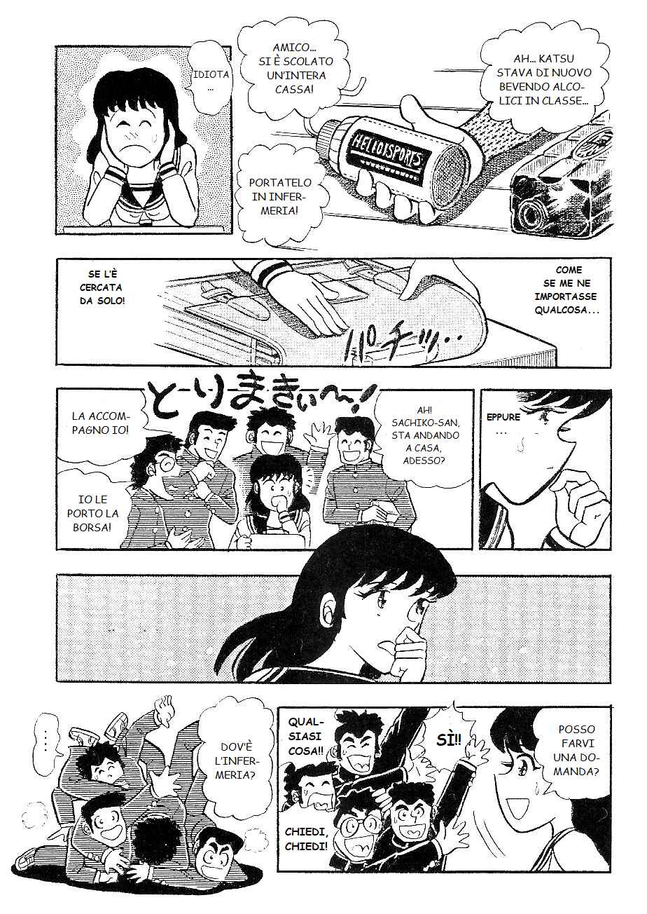 Hopeless Kacchan's Love Story Chapter ? - Page 17