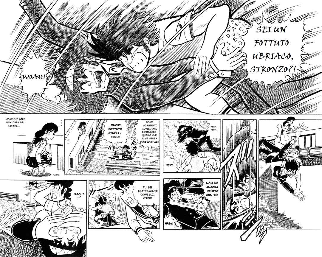 Hopeless Kacchan's Love Story Chapter ? - Page 24