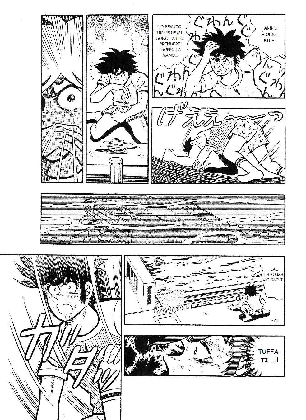 Hopeless Kacchan's Love Story Chapter ? - Page 26