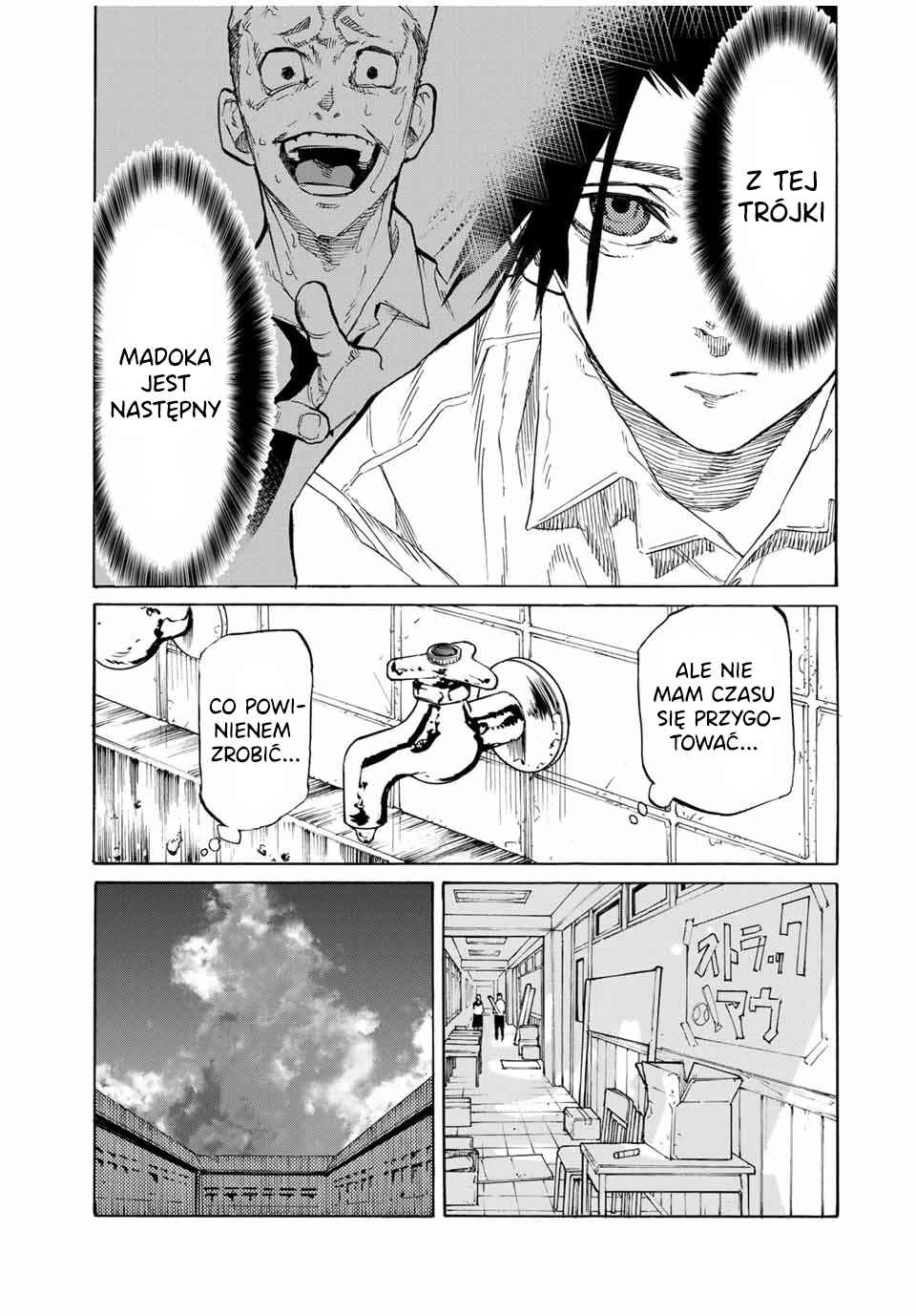 Juujika no Rokunin Chapter 25 - Page 6