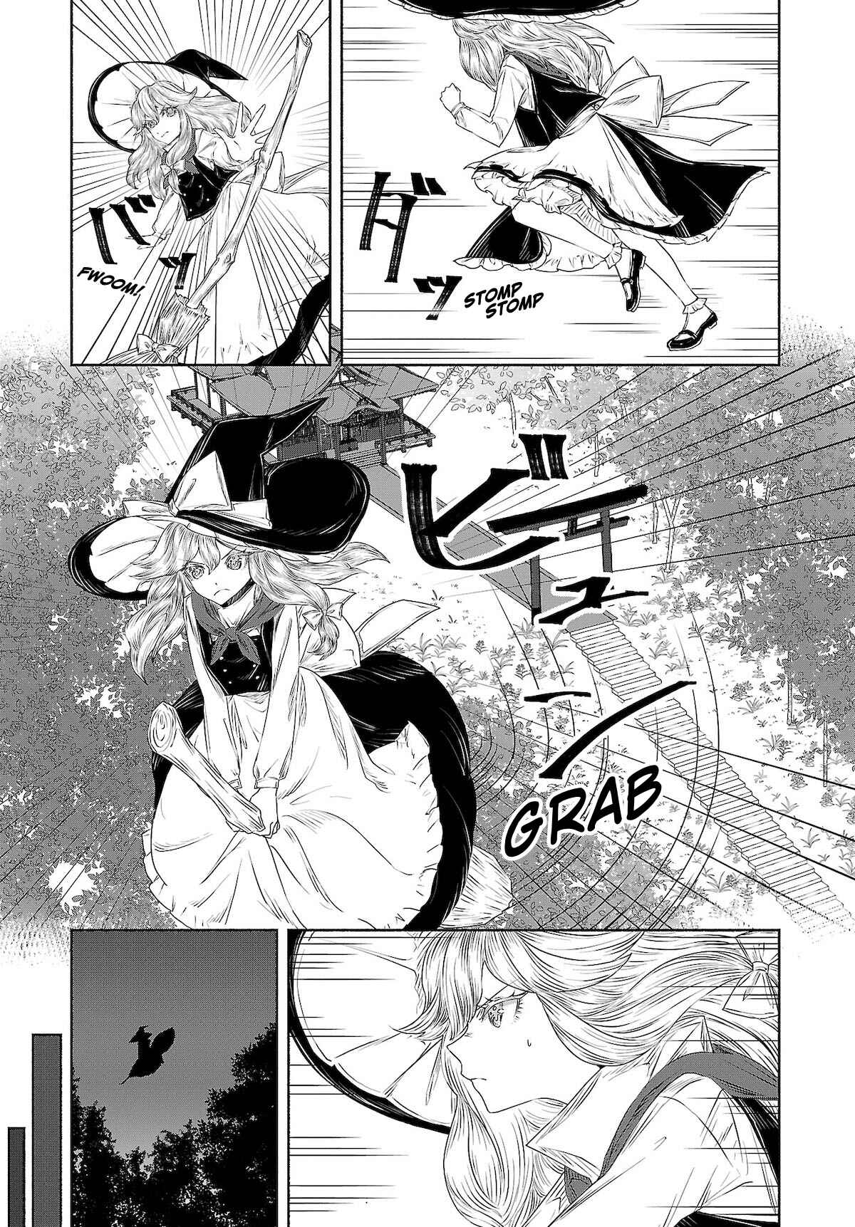 Touhou Chireikiden: Hansoku Tantei Satori Chapter 10 - Page 13