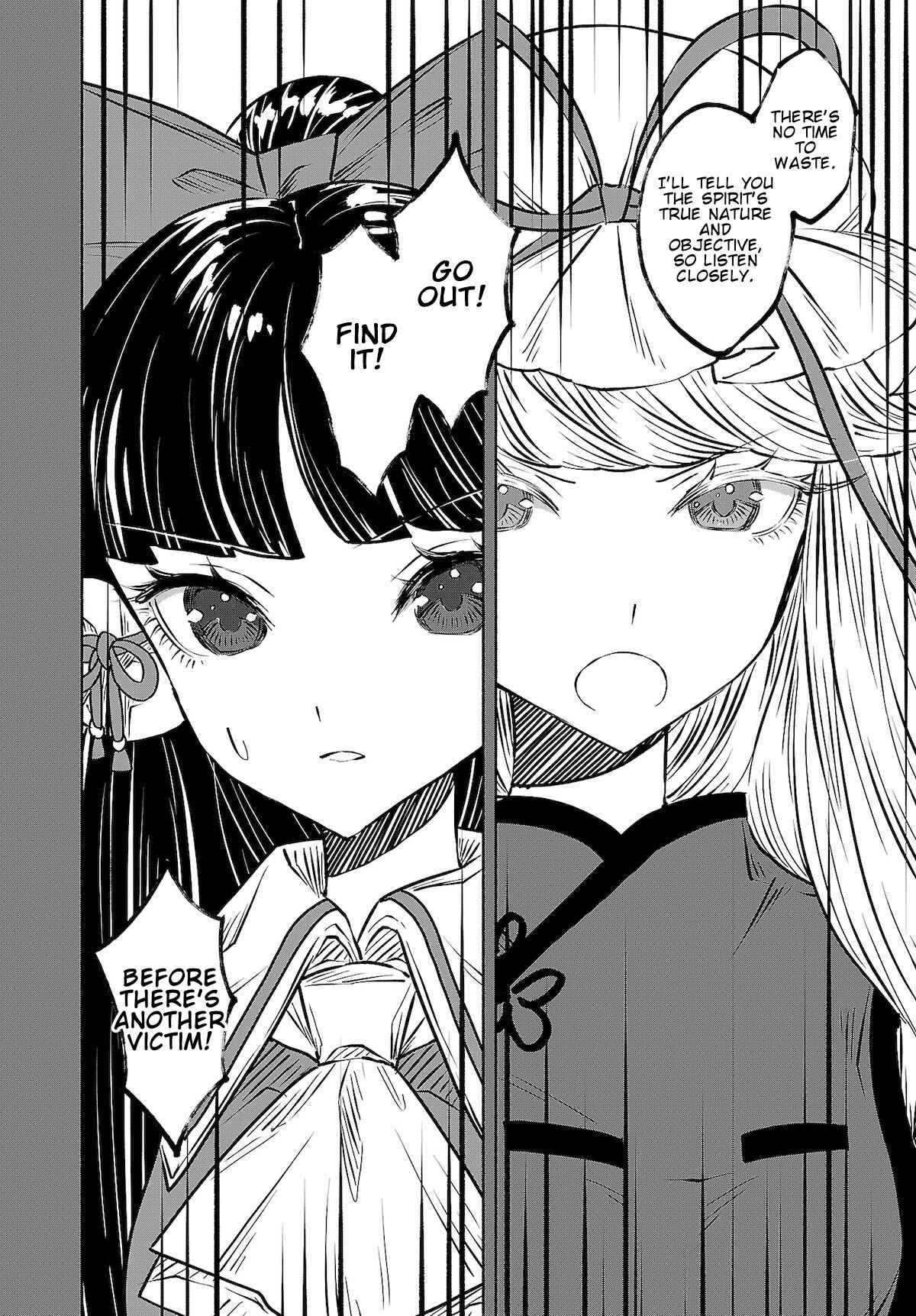 Touhou Chireikiden: Hansoku Tantei Satori Chapter 10 - Page 18
