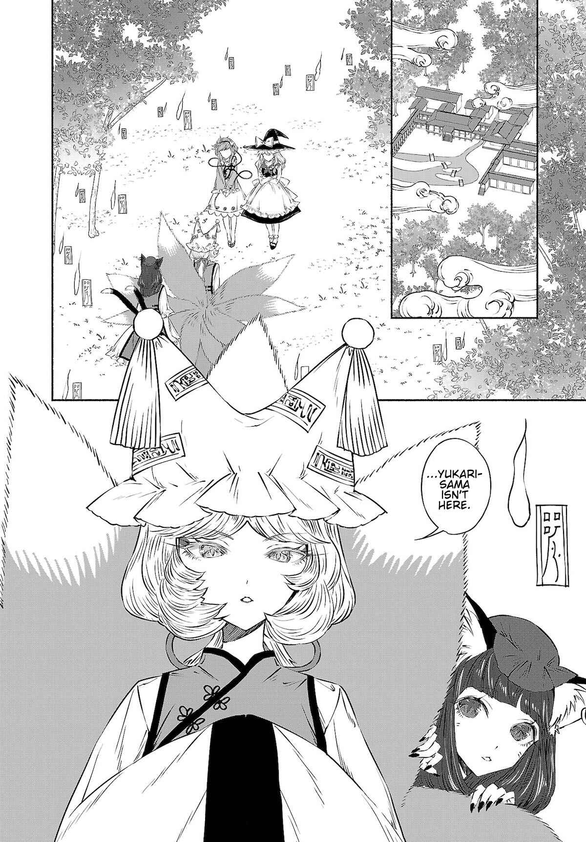 Touhou Chireikiden: Hansoku Tantei Satori Chapter 10 - Page 2