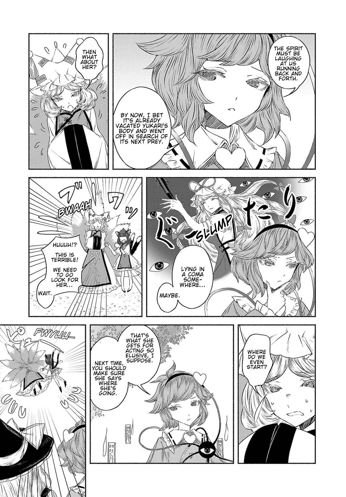 Touhou Chireikiden: Hansoku Tantei Satori Chapter 10 - Page 5