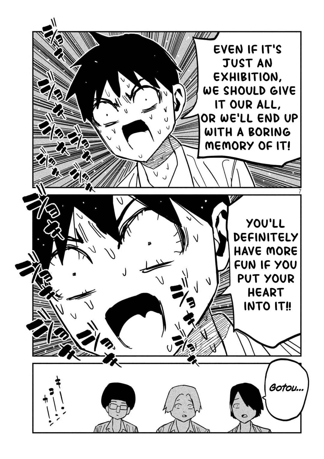 Daredemo Dakeru Kimi ga Suki Chapter 84 - Page 7