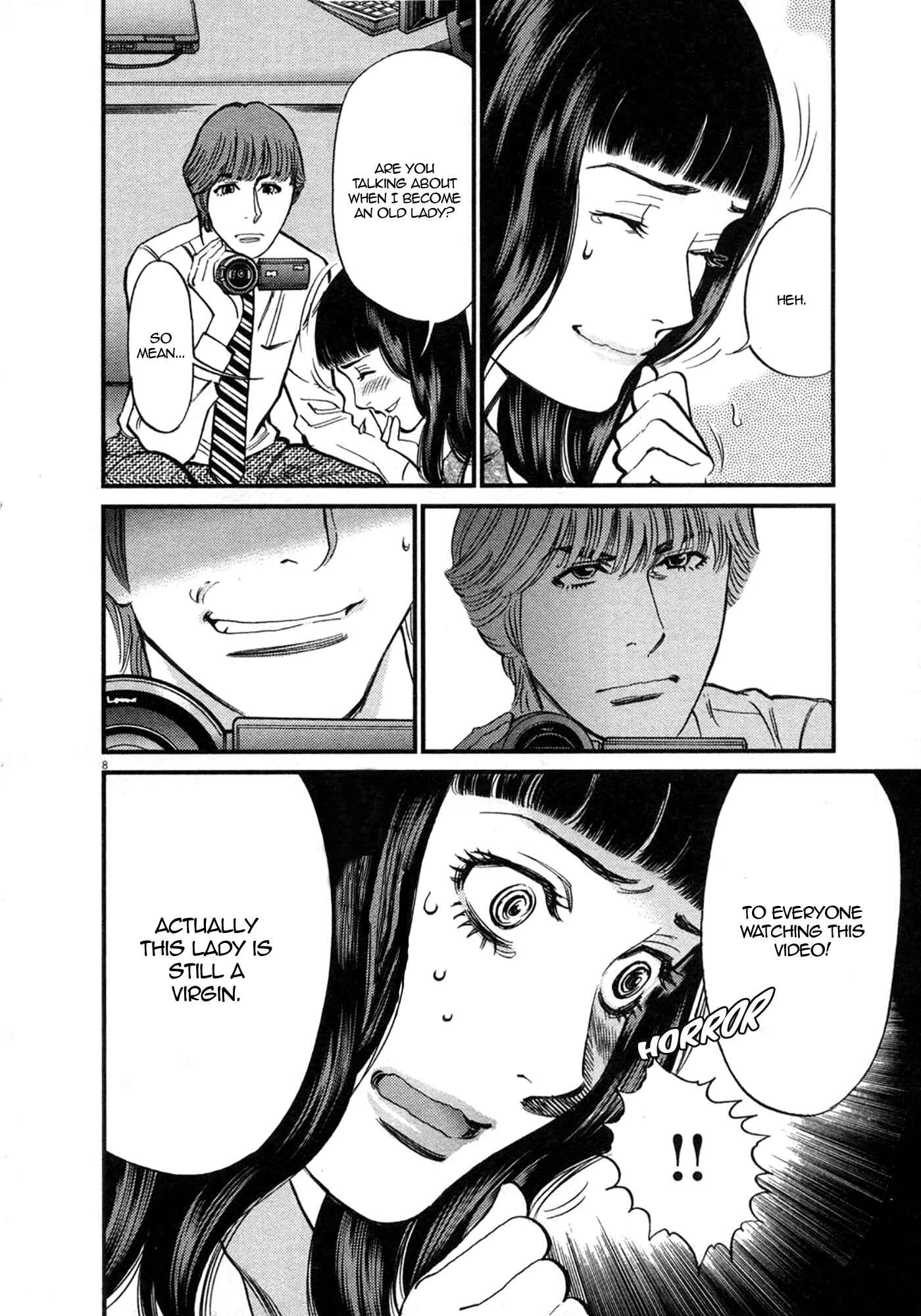 Look at this S! Cupid's Prank Chapter 119 - Page 8