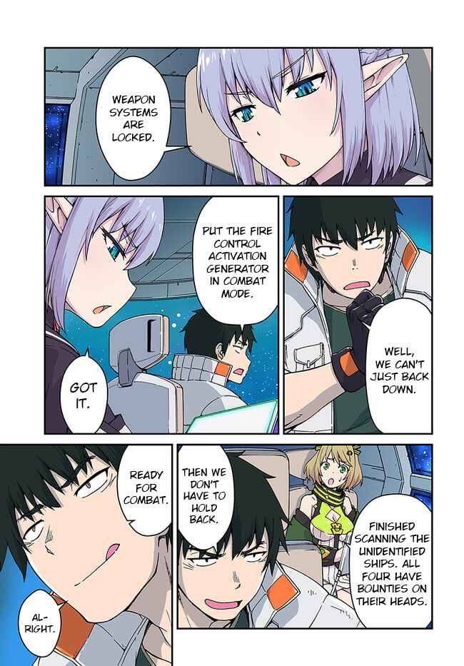 Mezametara Saikyou Soubi to Uchuusen-mochi datta node, Ikkodate Mezashite Youhei to shite Jiyuu ni Ikitai Chapter 11.1 - Page 1