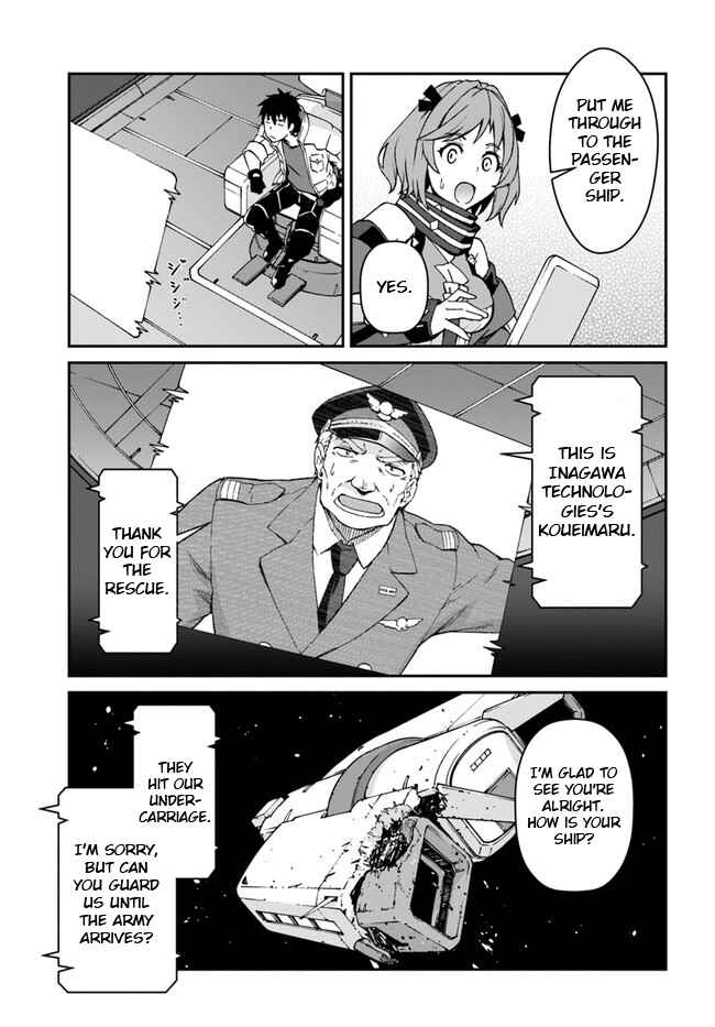 Mezametara Saikyou Soubi to Uchuusen-mochi datta node, Ikkodate Mezashite Youhei to shite Jiyuu ni Ikitai Chapter 11.1 - Page 14